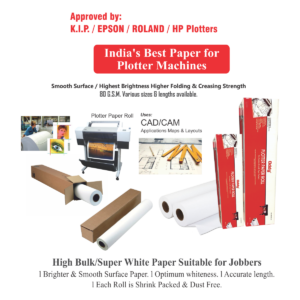 Uncoated paper roll for plotter machine by Oddy